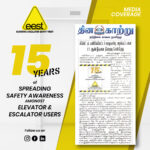 Chennai - PR Post 3